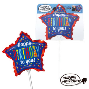 バースデー・誕生日で使えるバルーンセット