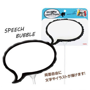 バースデー・誕生日で使えるバルーンセット